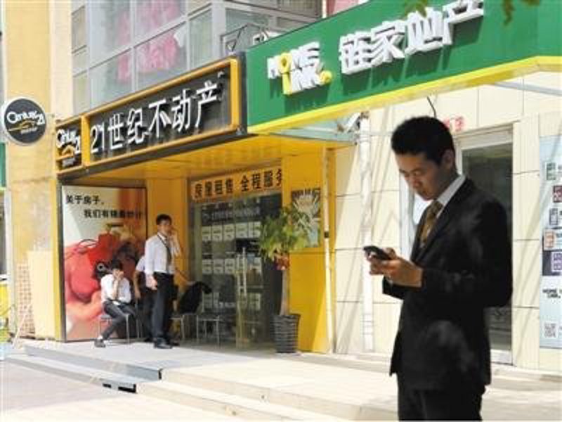 广州租房那些事儿：小心踏入误区